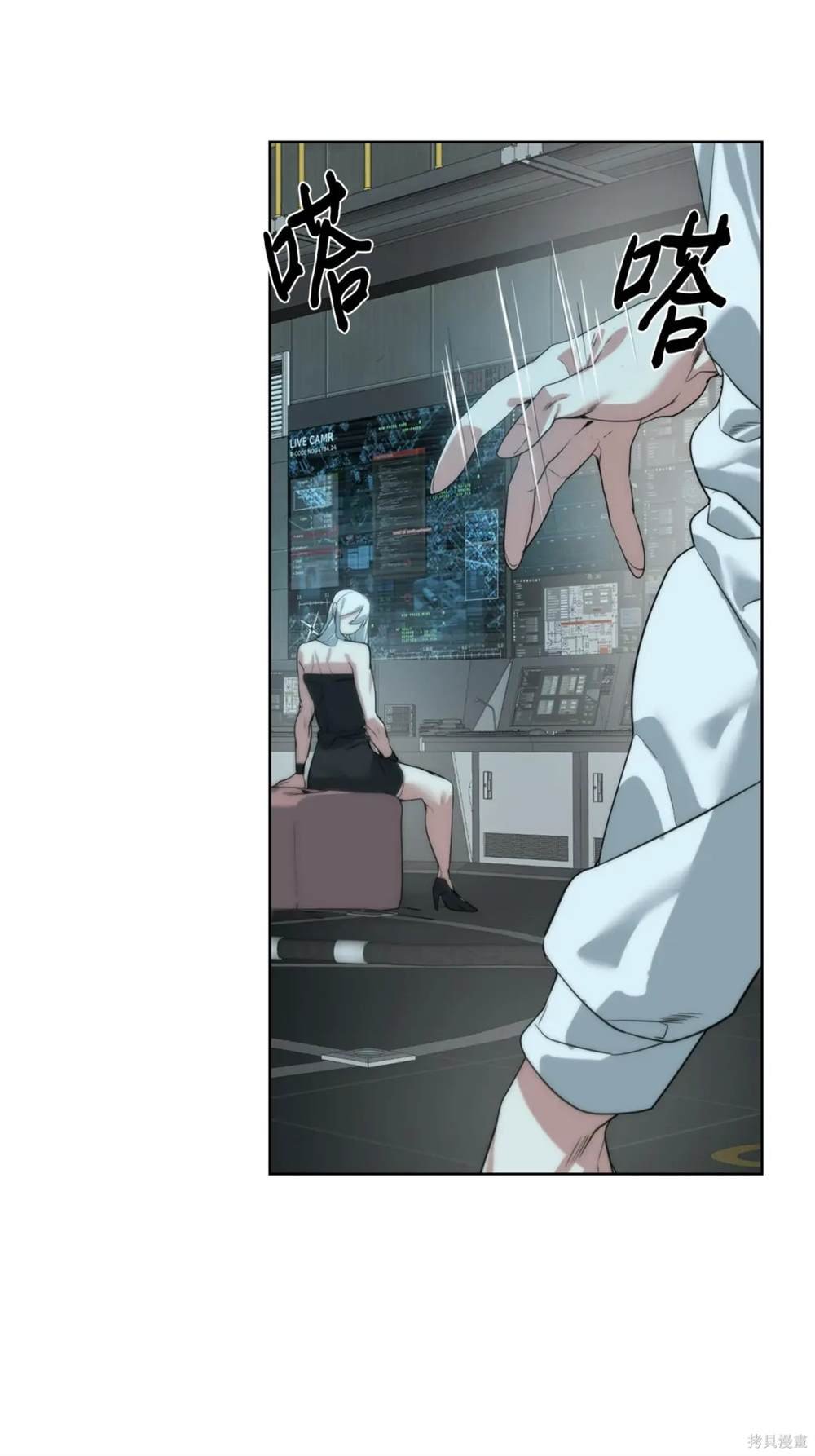 第26话
