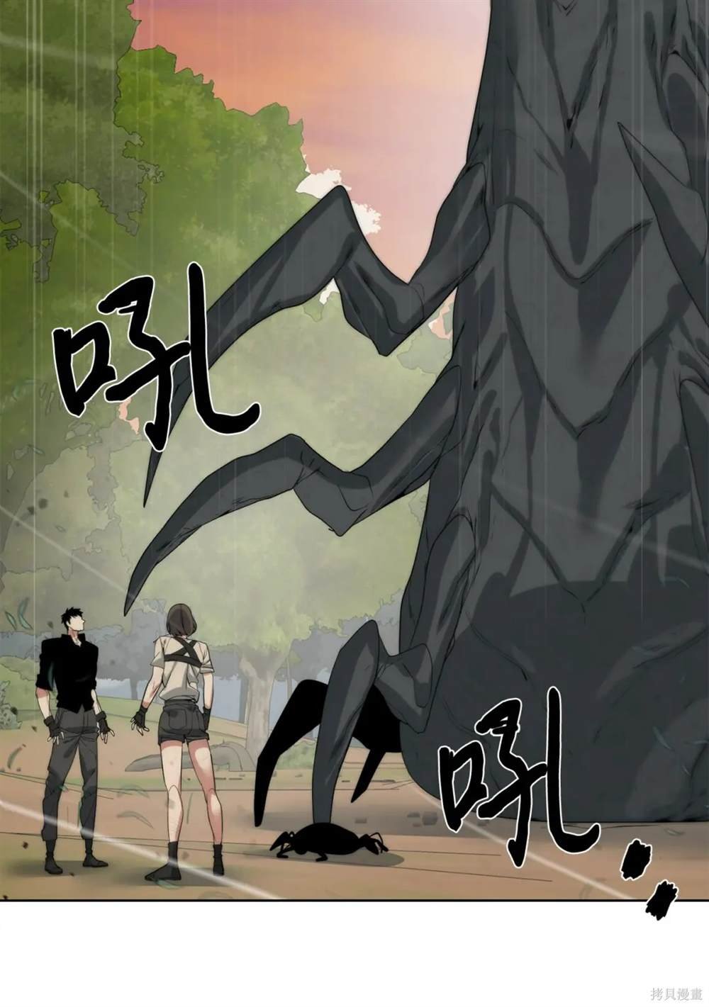 第27话