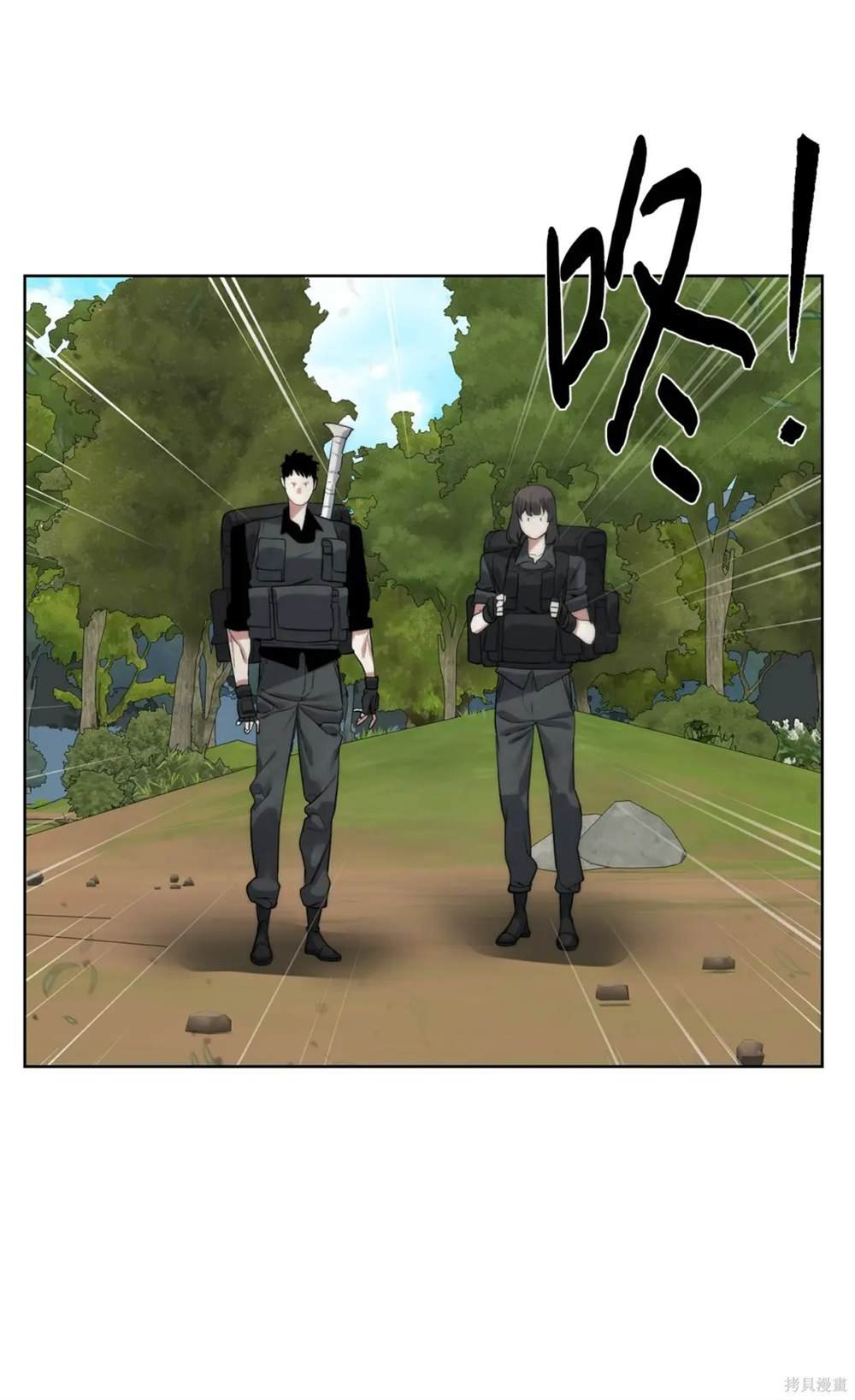 第33话