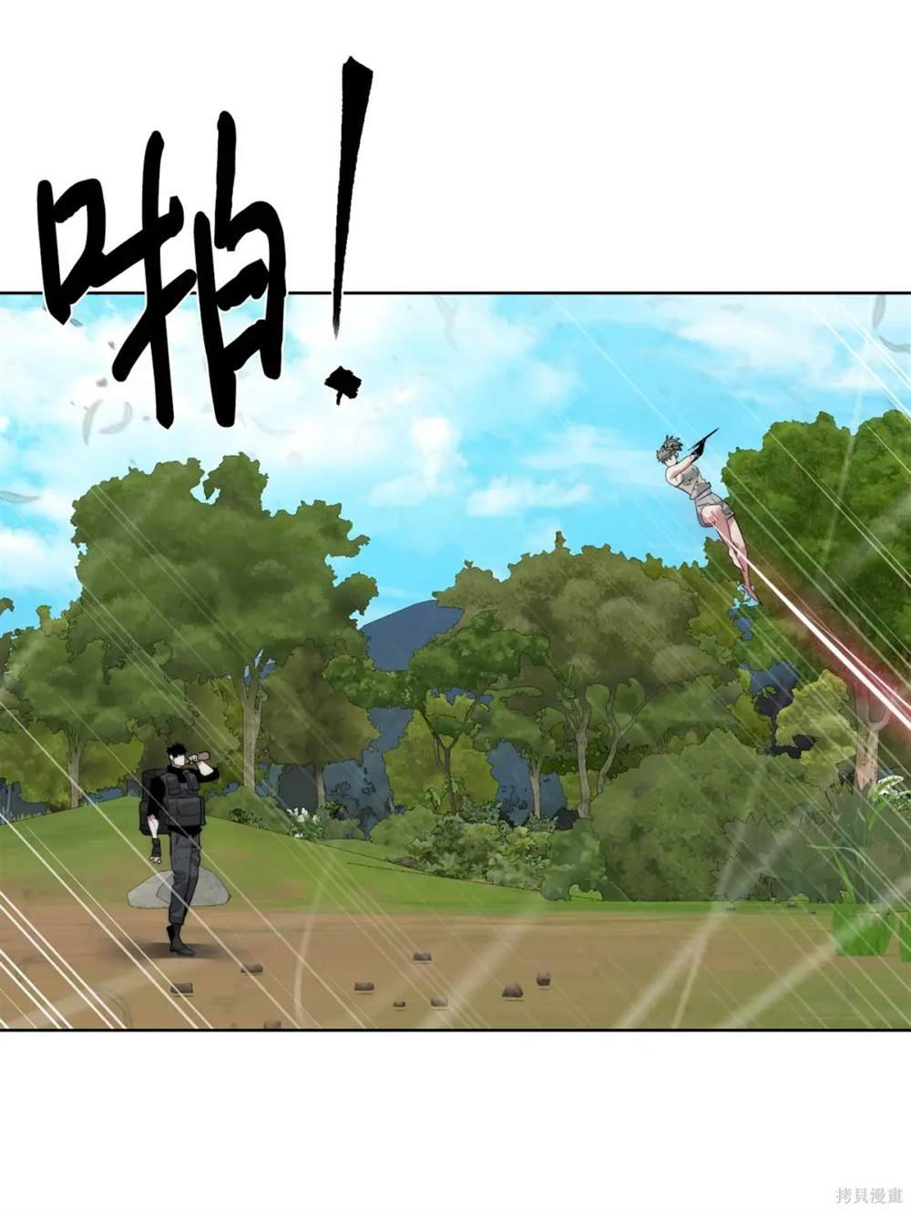 第33话