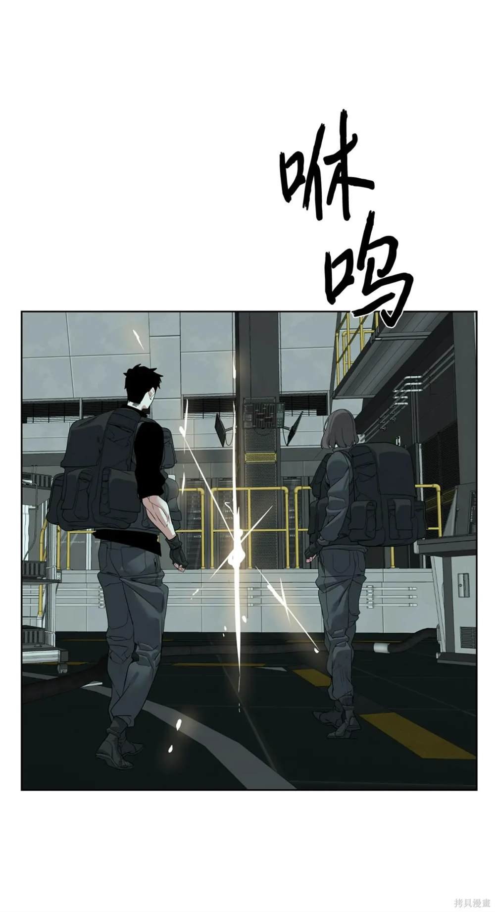 第39话