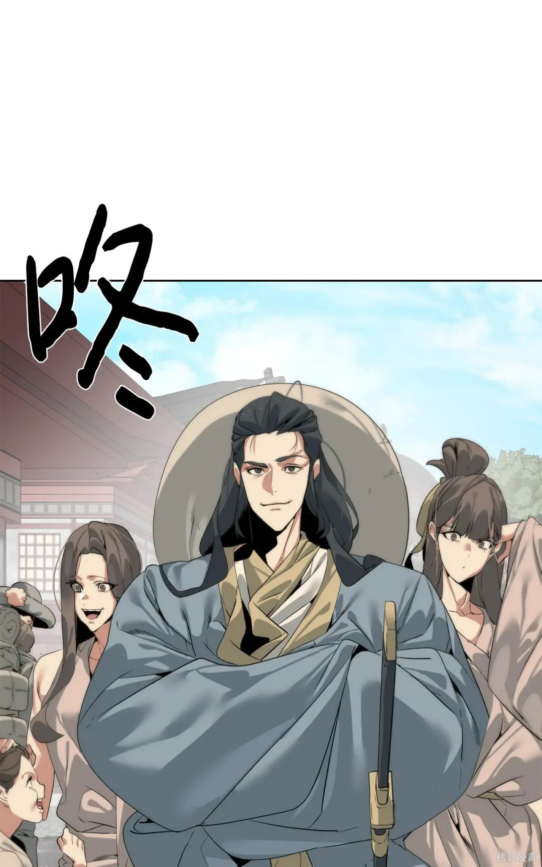 第44话