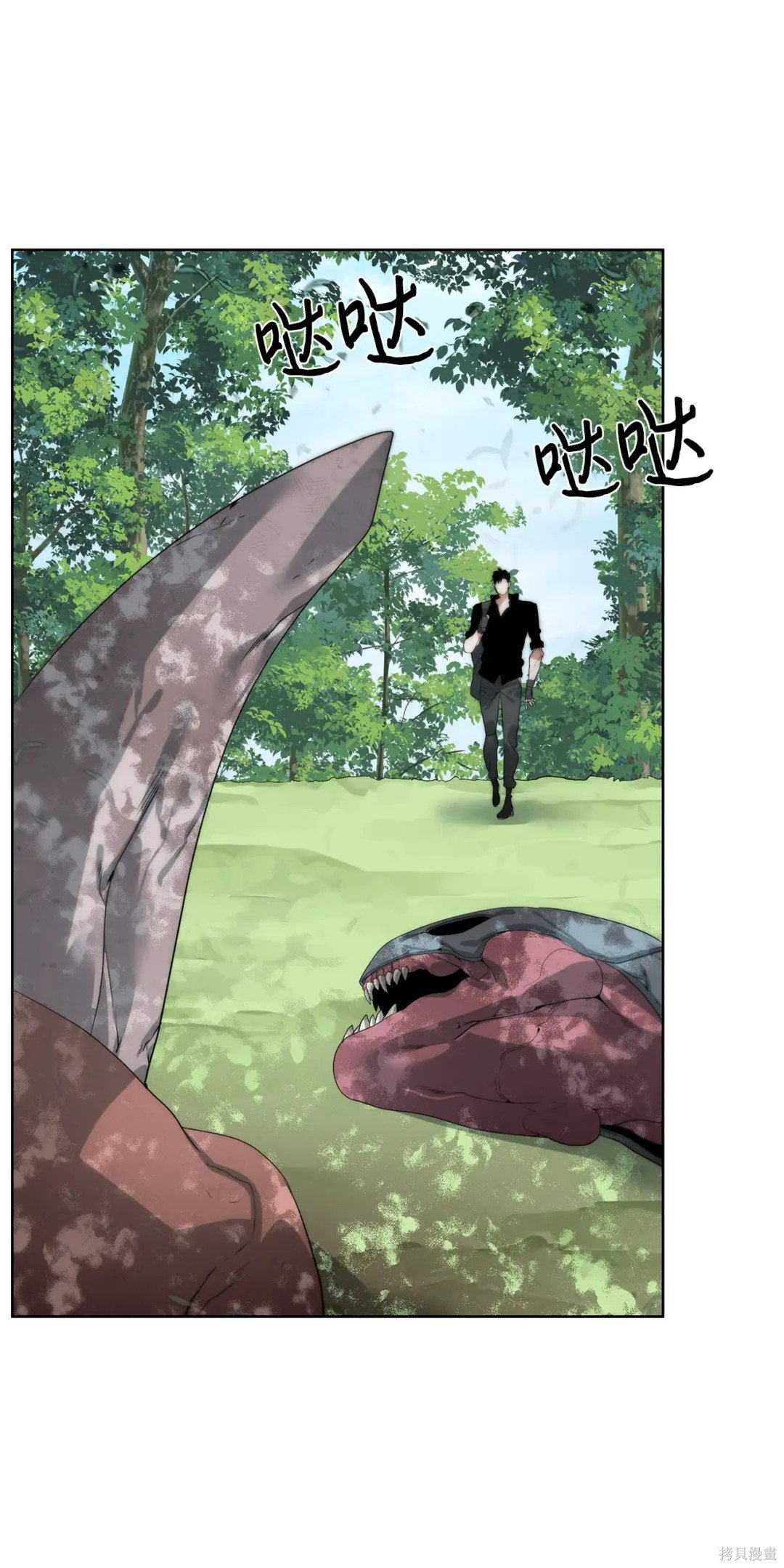 第45话