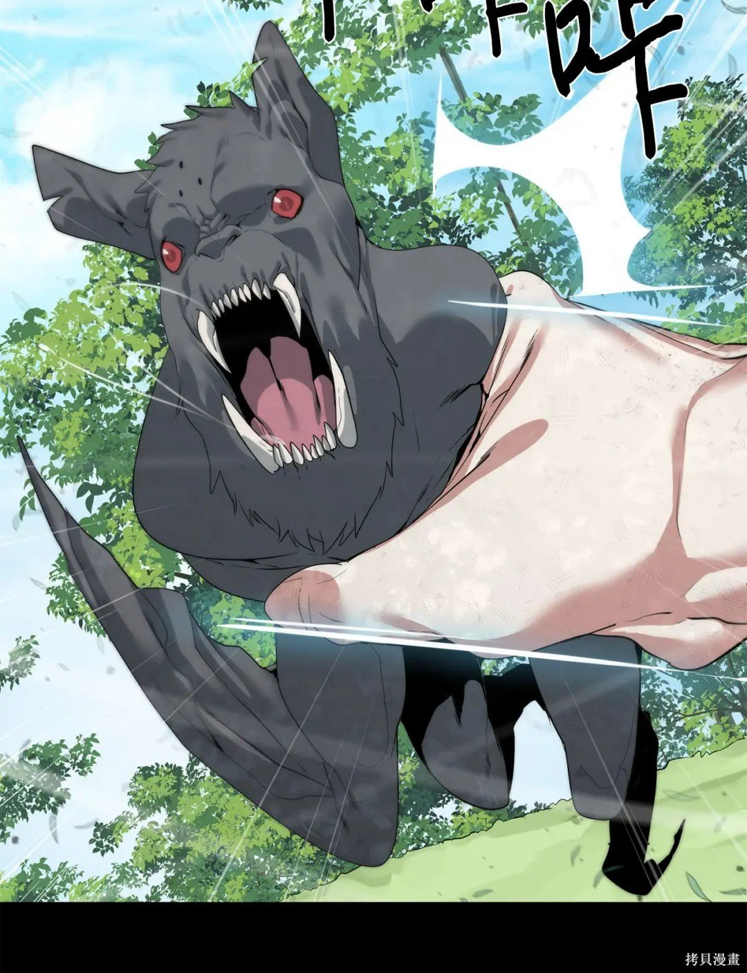第45话