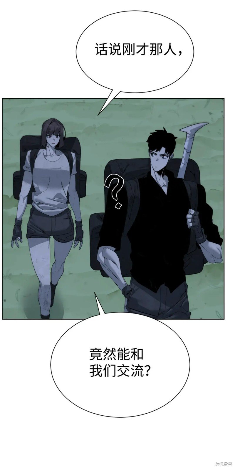 第46话