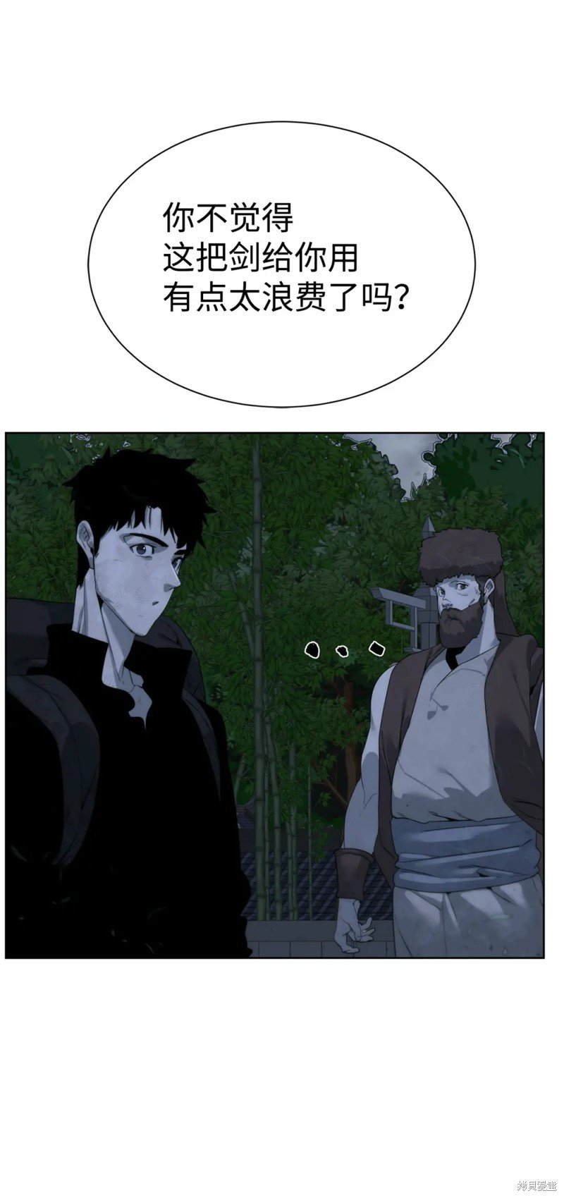 第46话
