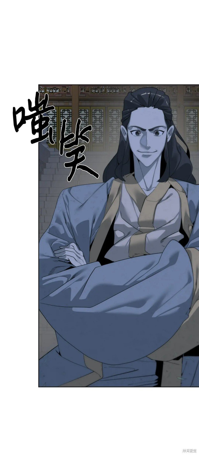 第46话