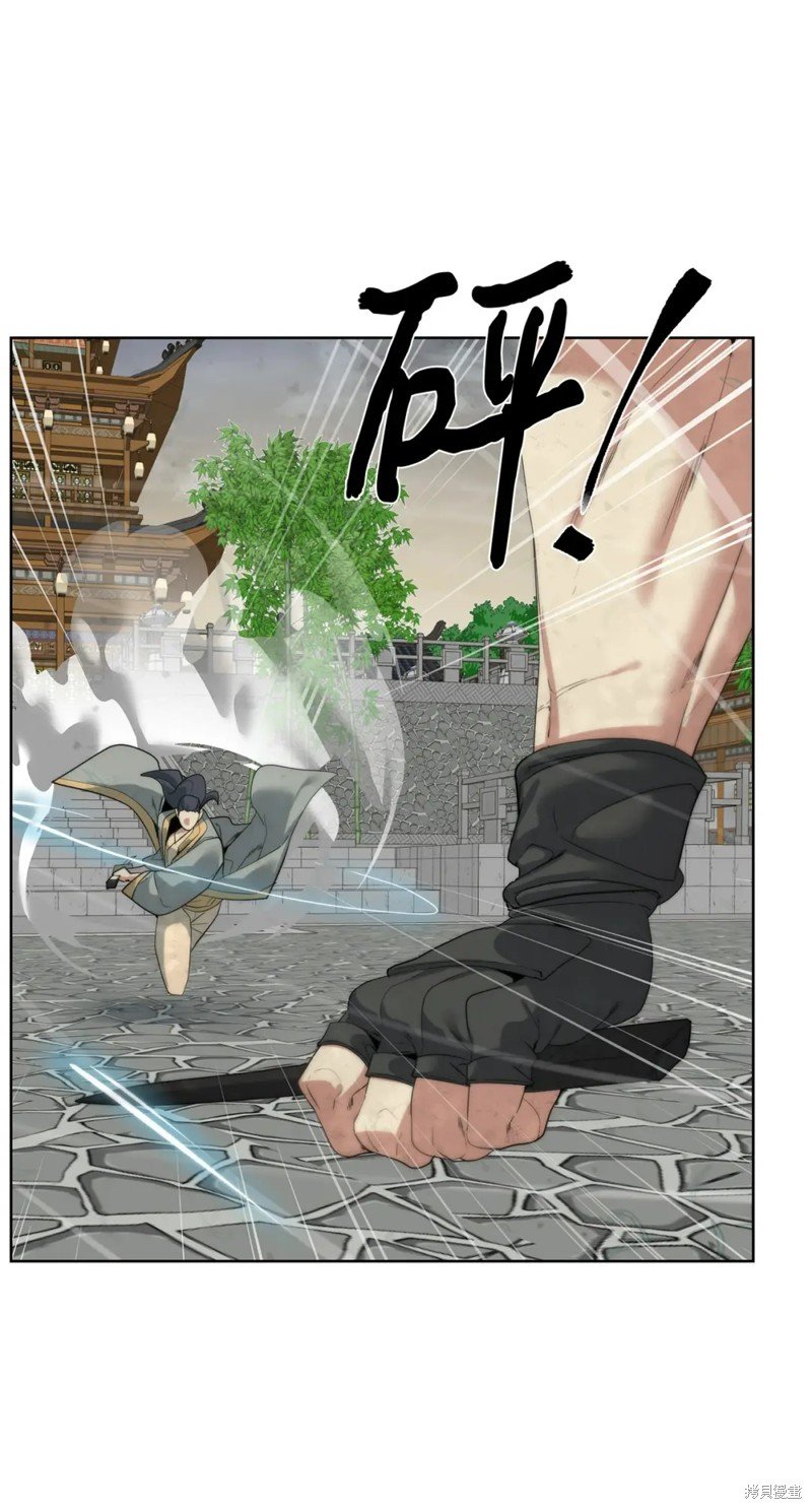 第48话
