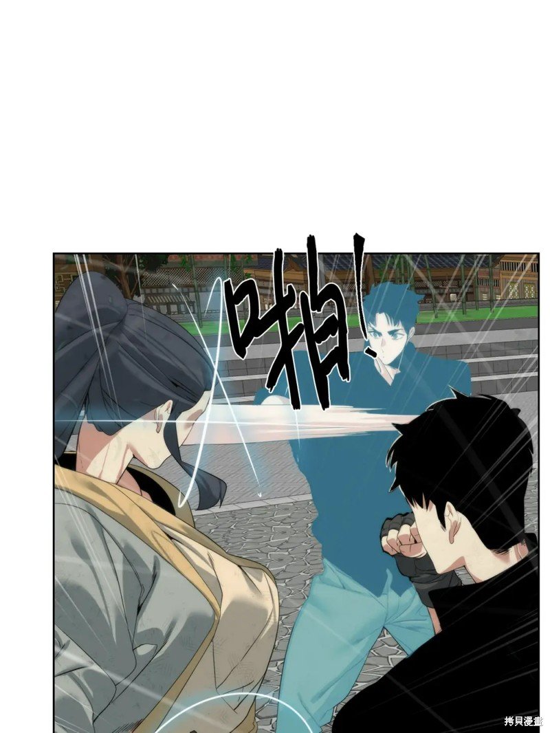 第48话