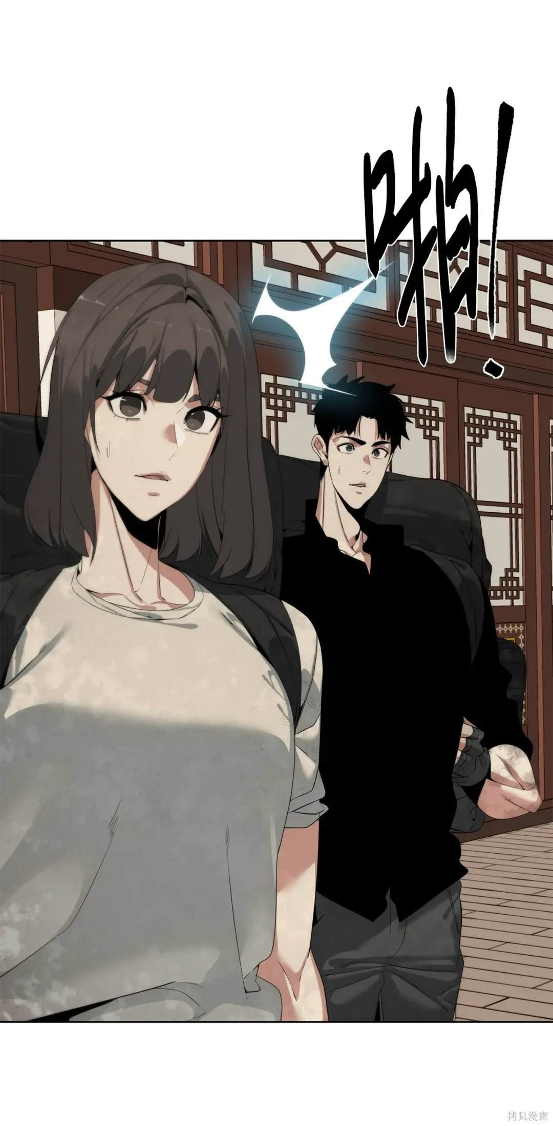 第49话