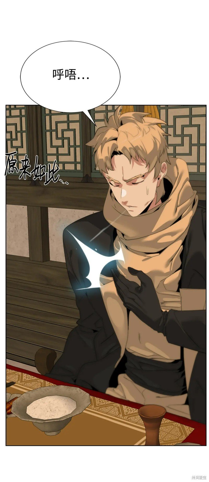 第51话