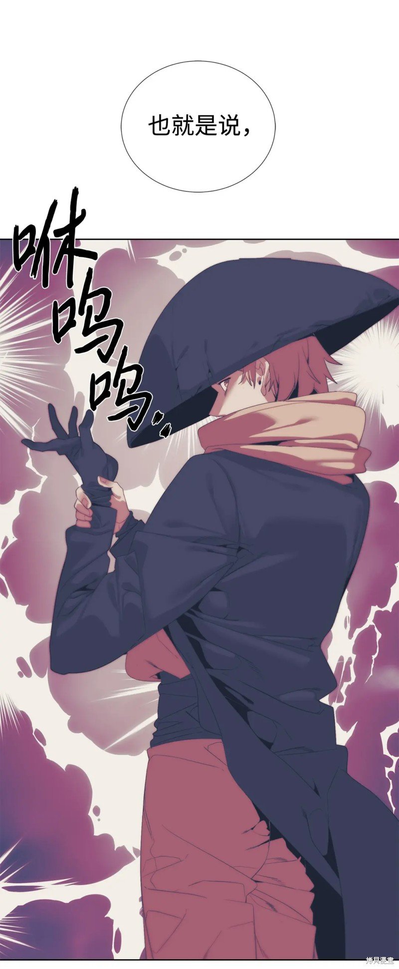 第52话