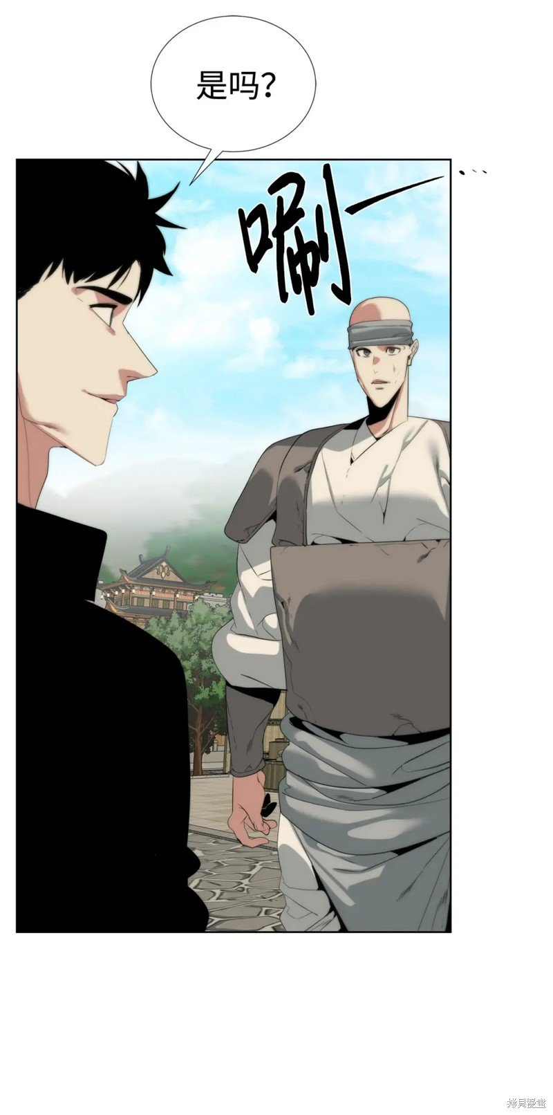 第52话