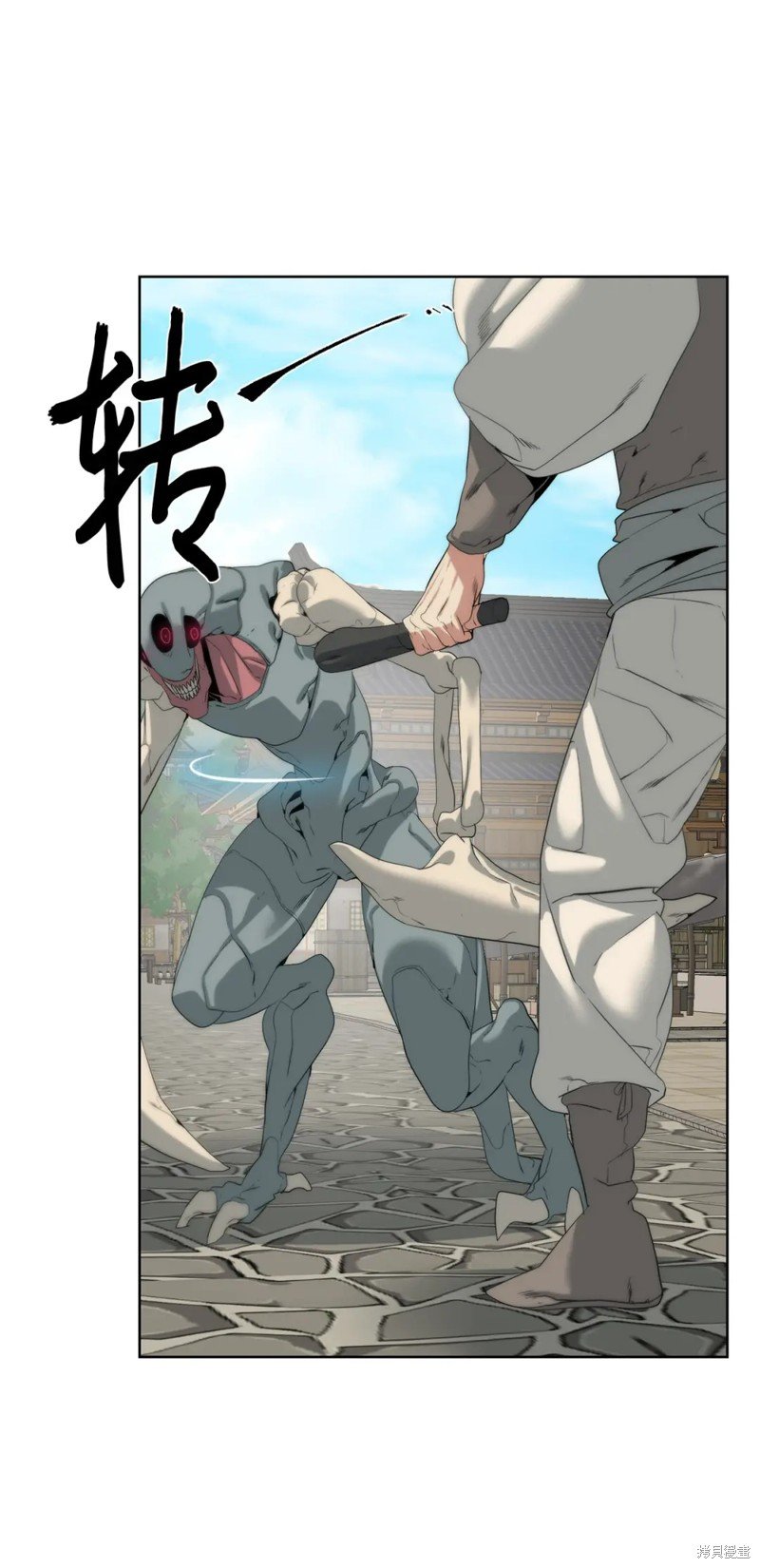 第52话