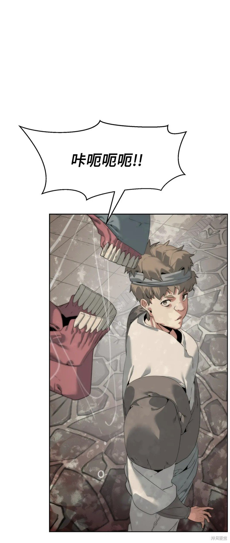 第52话