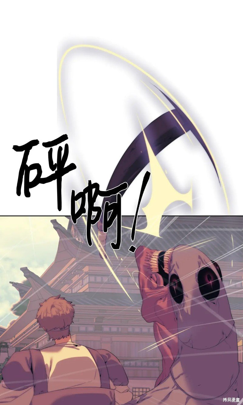 第53话