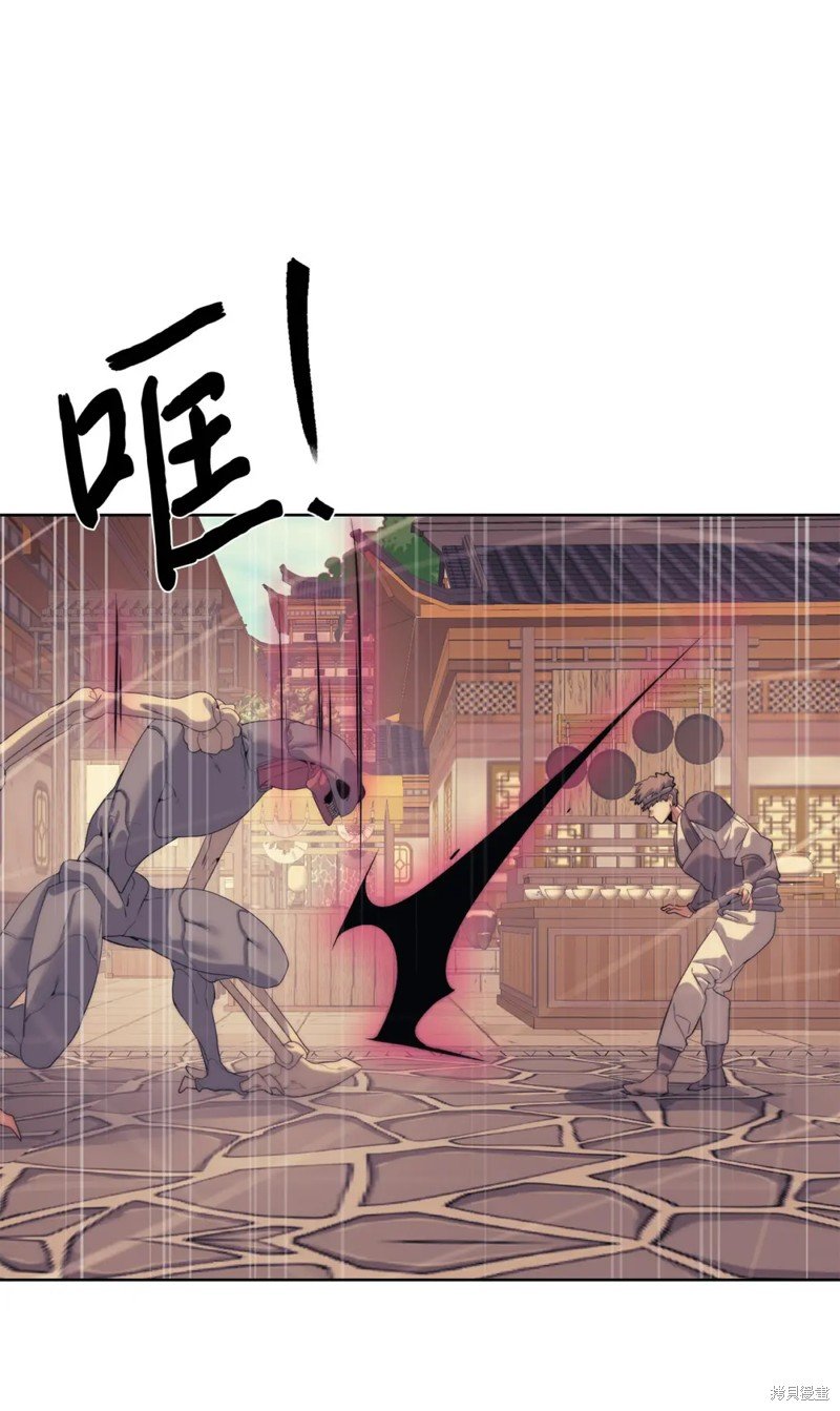 第53话