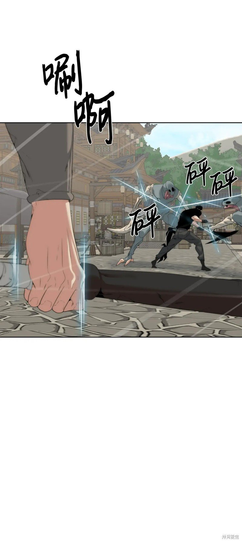 第53话