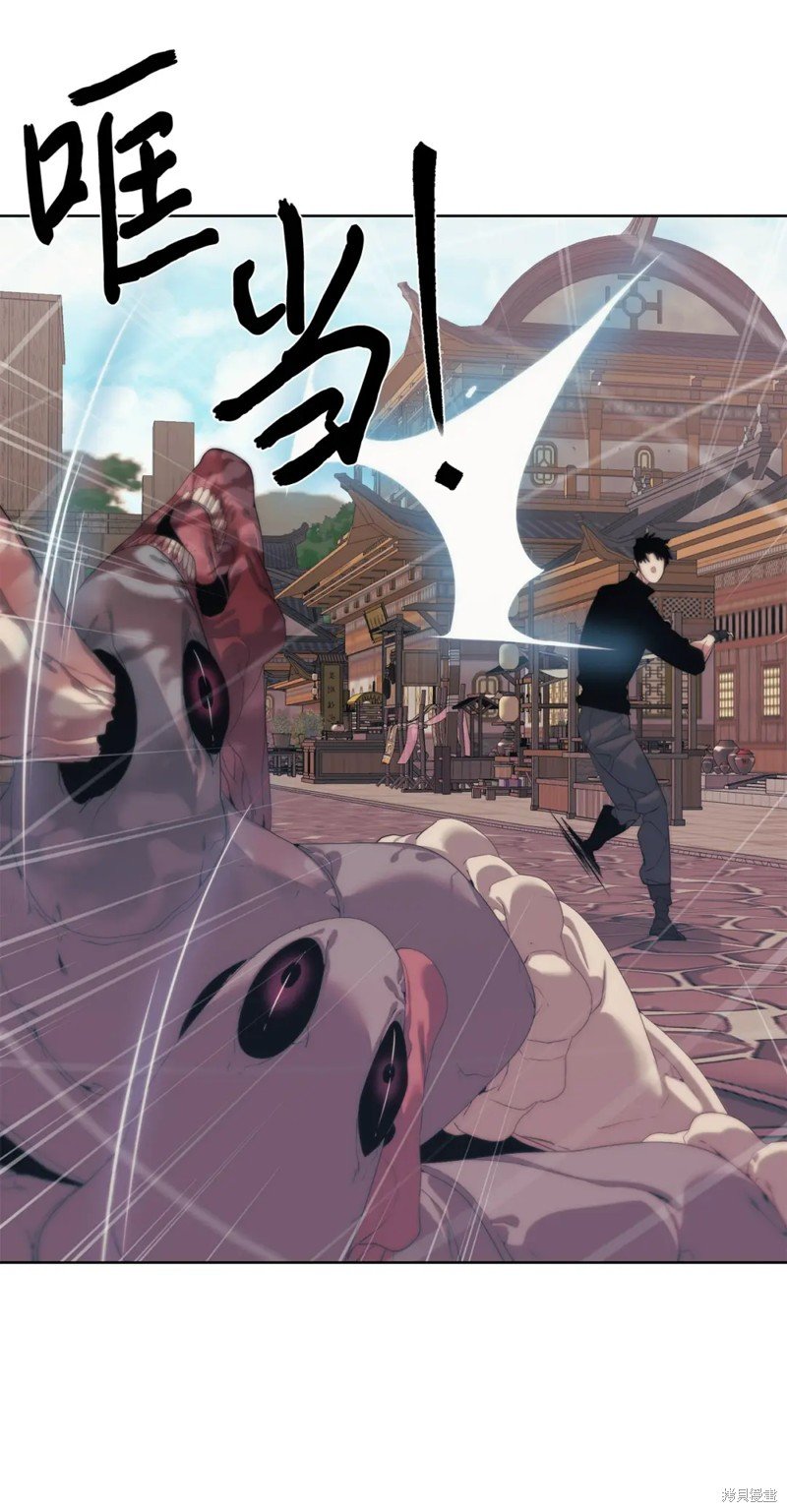 第53话