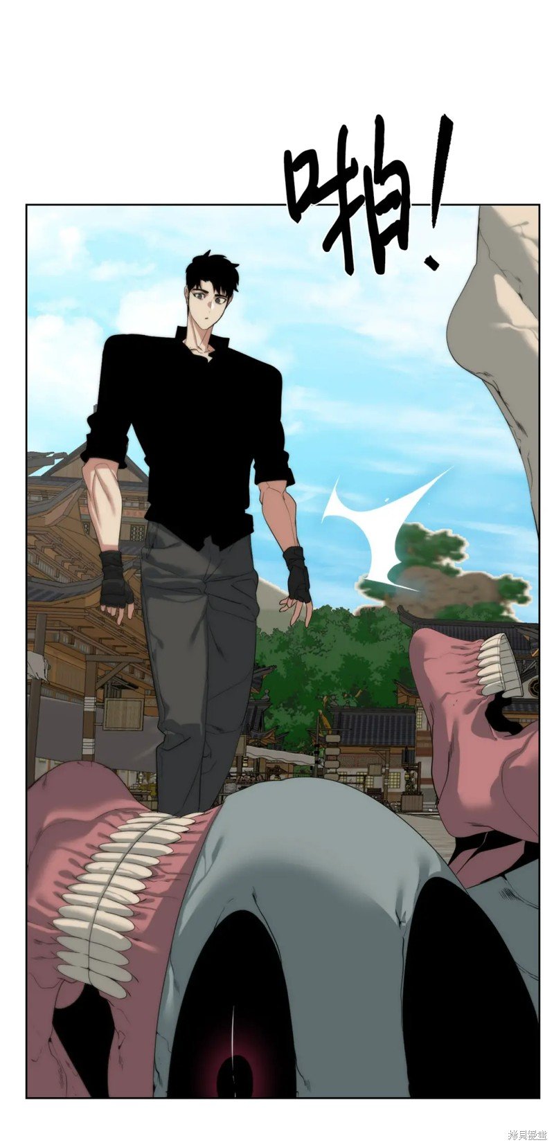 第53话