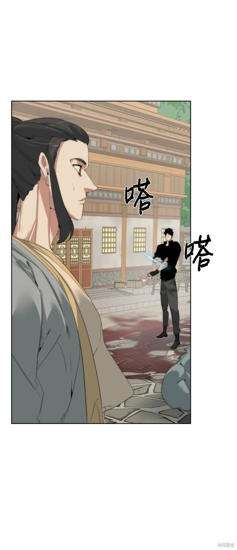 第53话