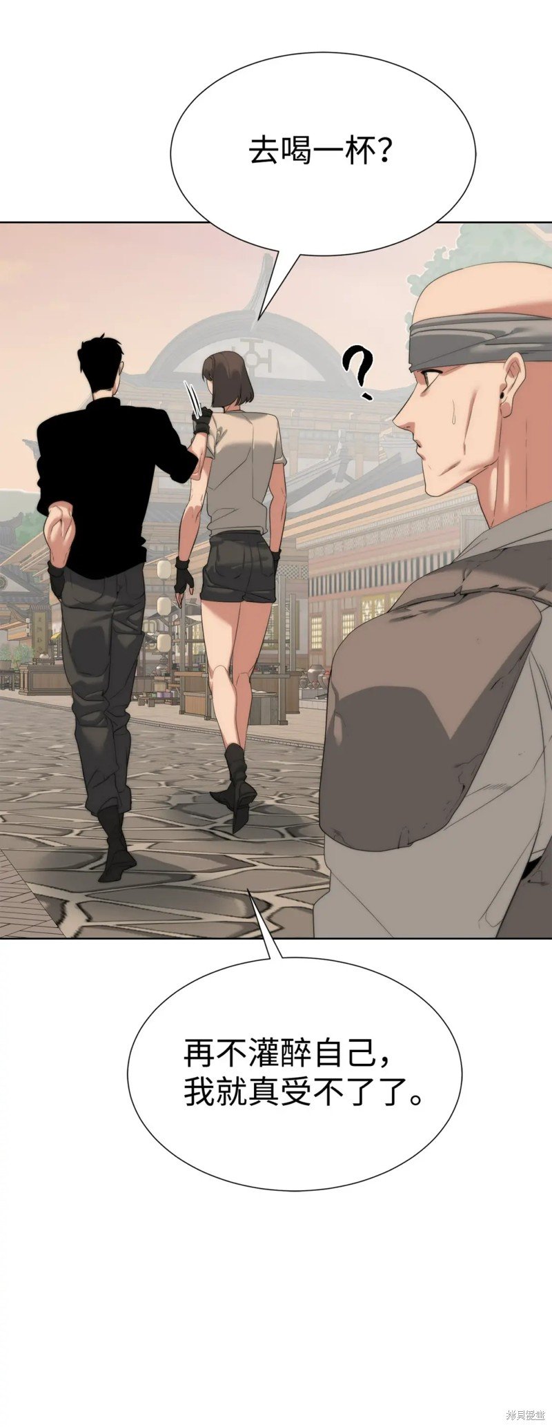 第55话