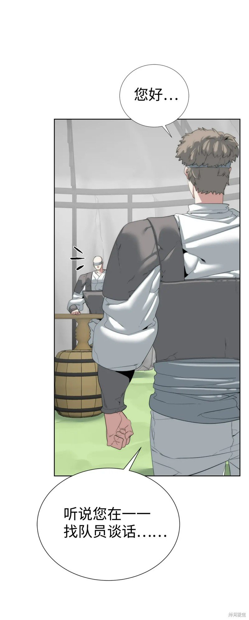 第56话