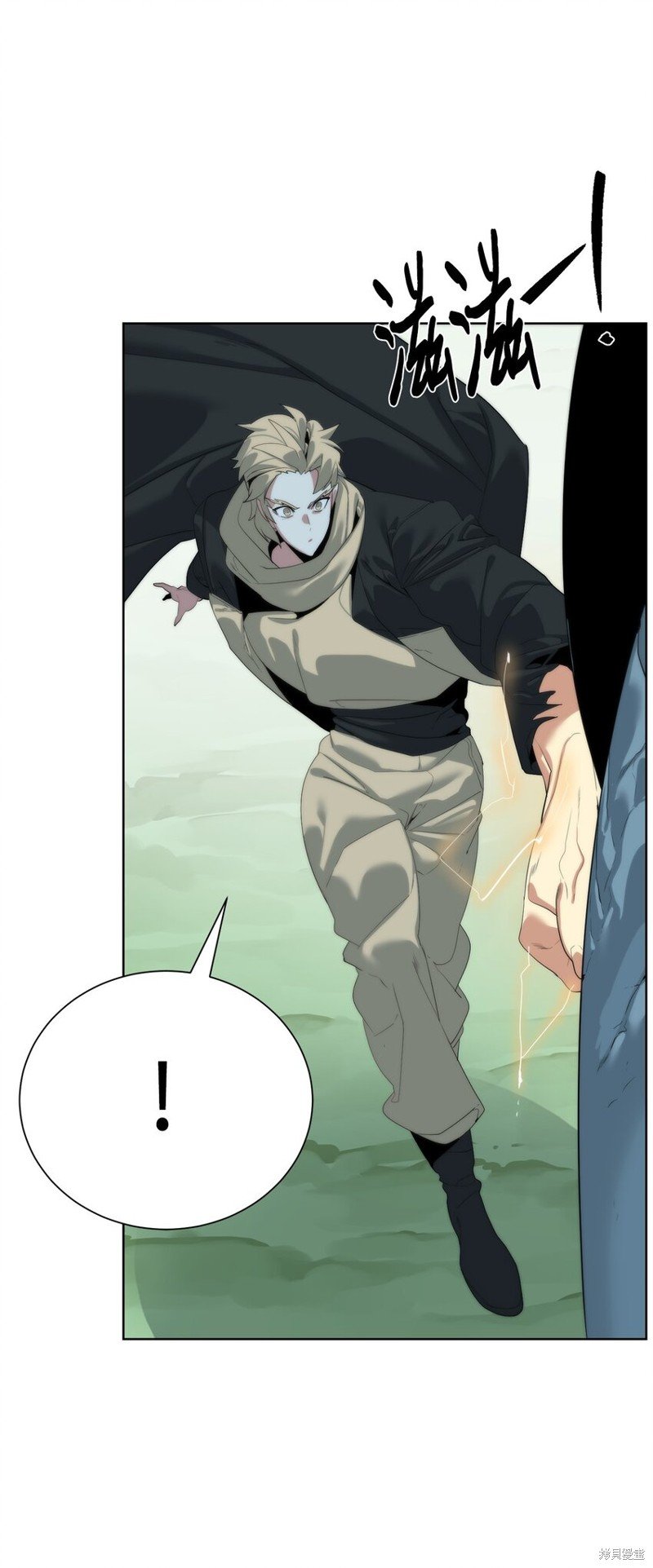 第57话