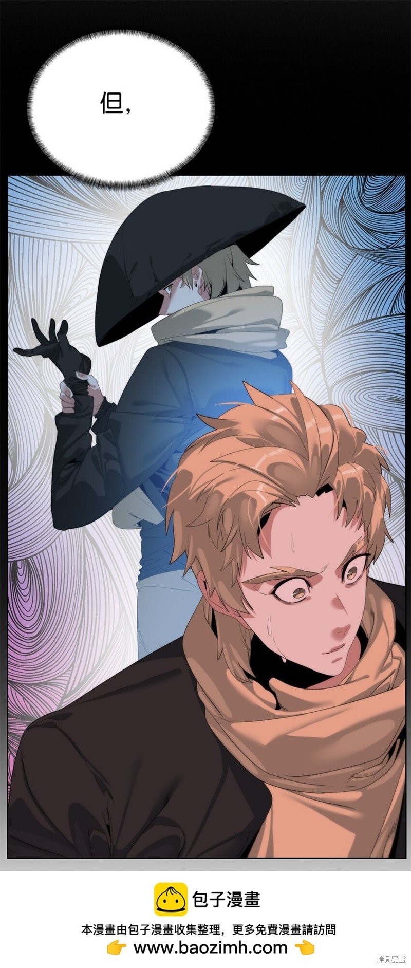 第57话