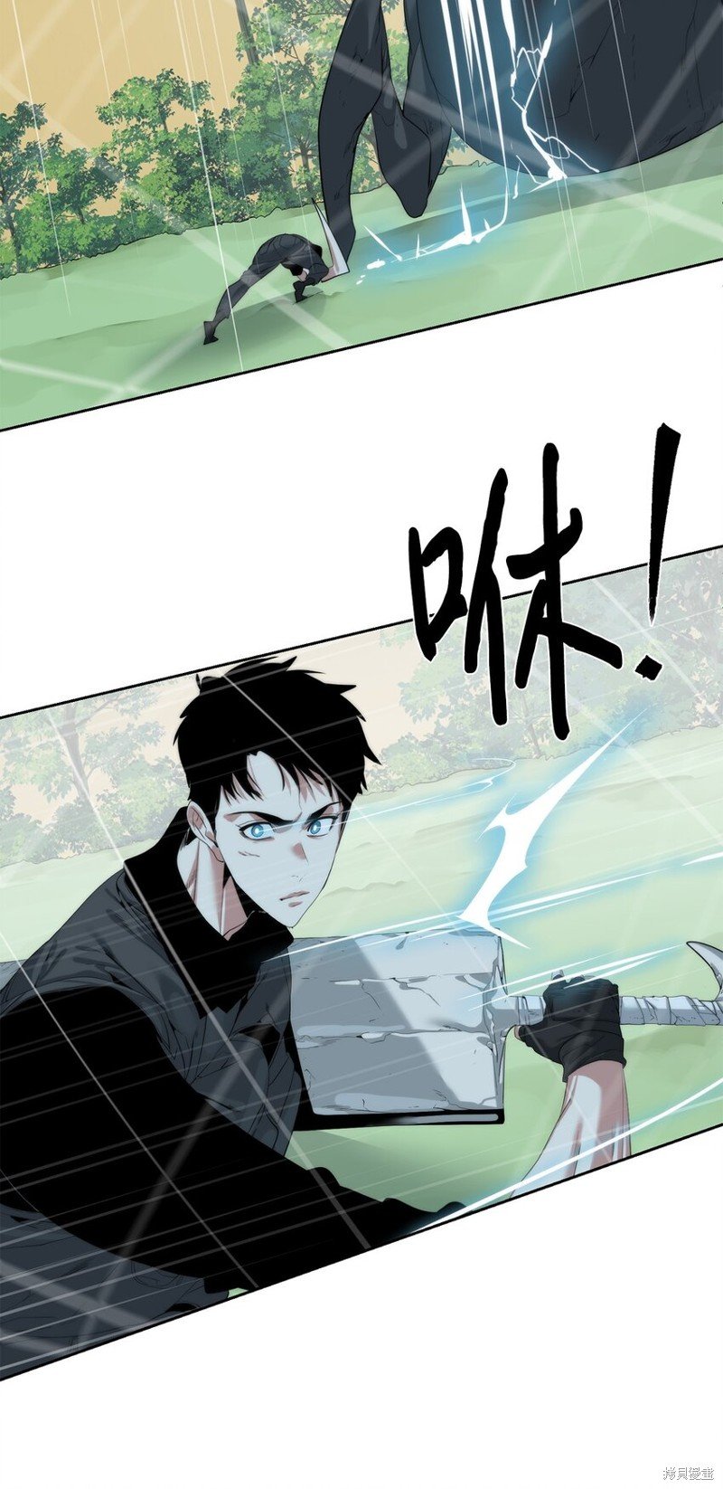 第59话