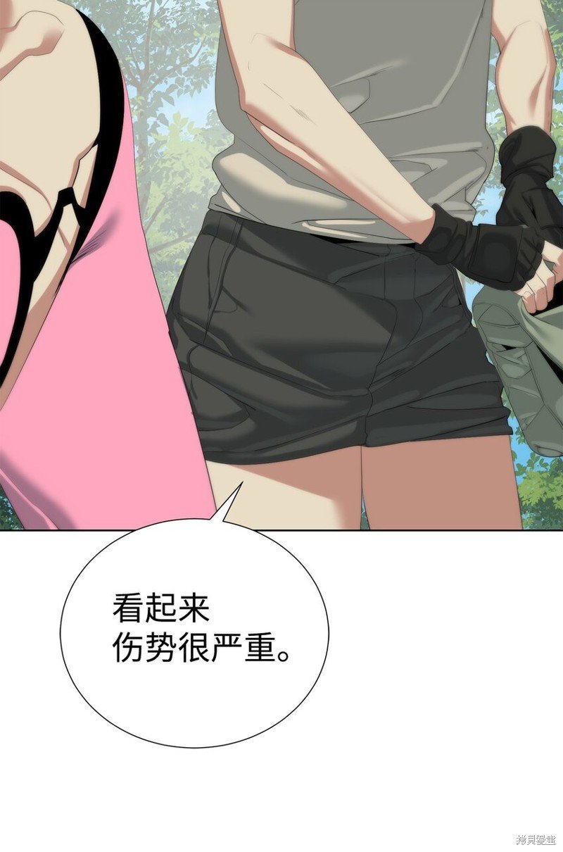 第59话