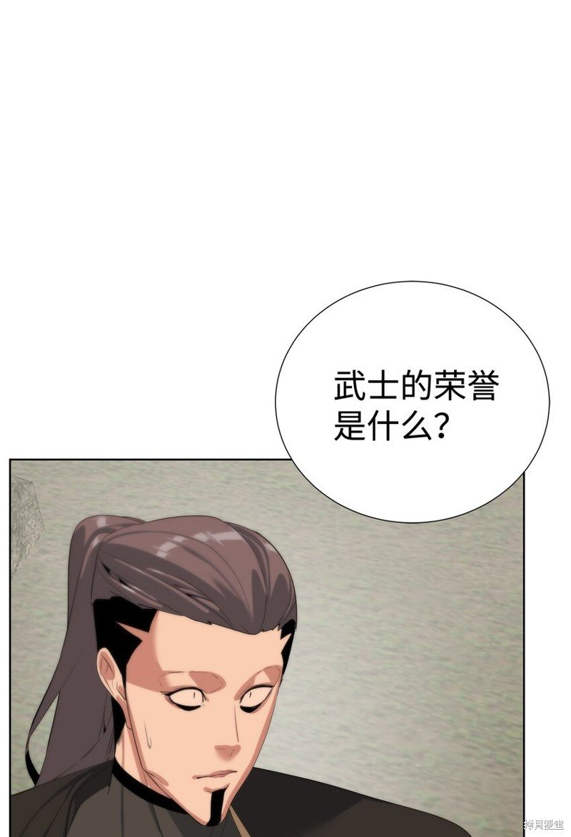 第60话