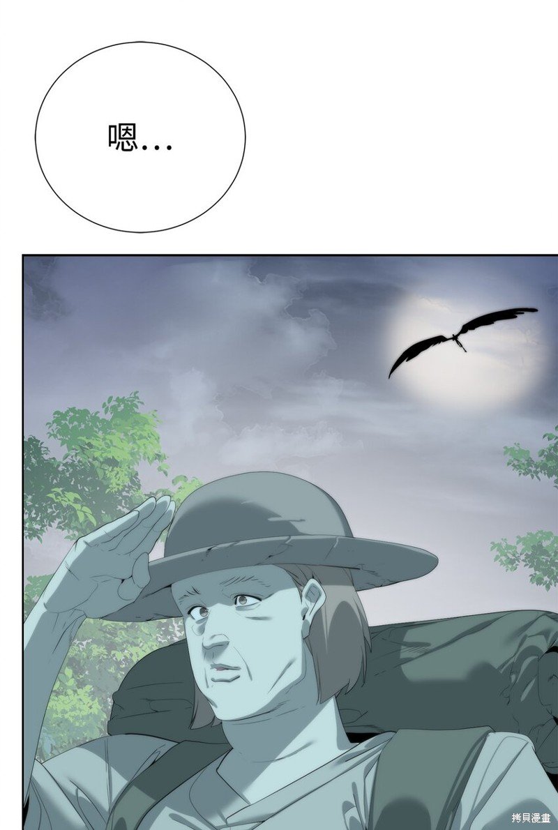 第60话