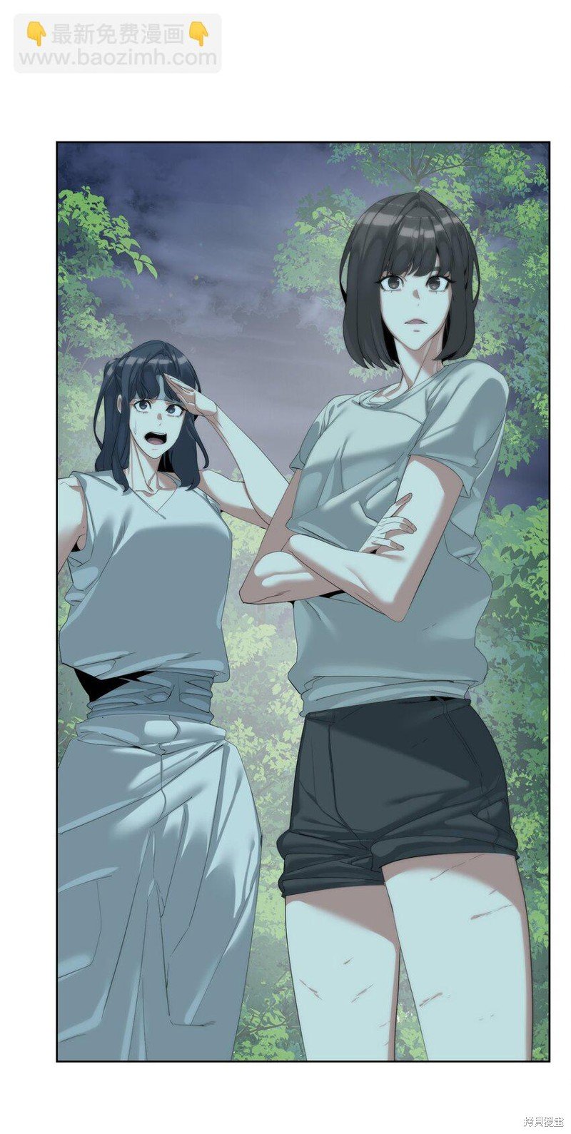 第61话