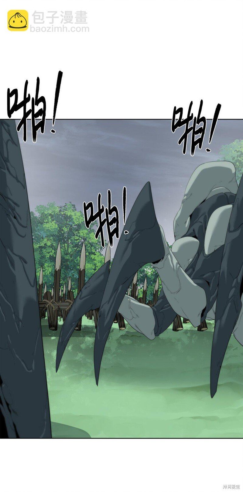 第62话