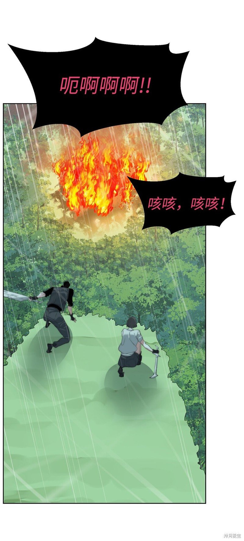 第62话