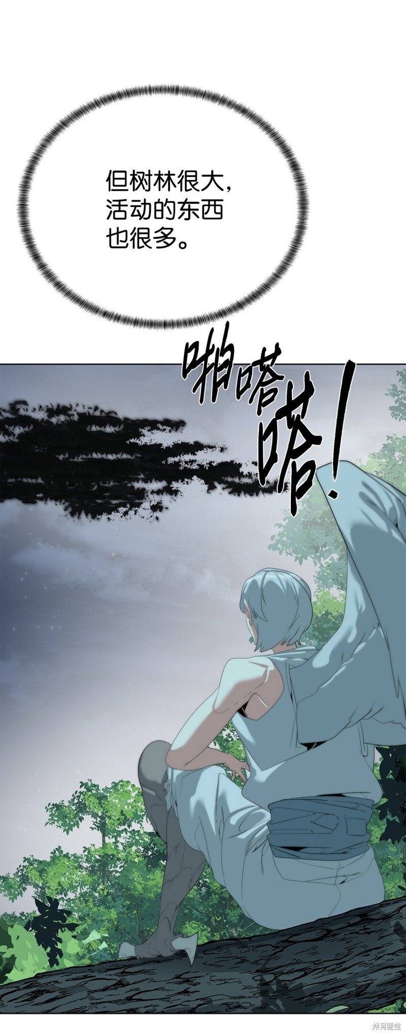 第62话
