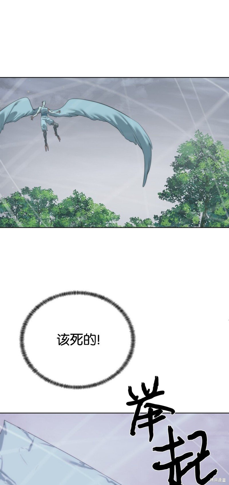 第62话