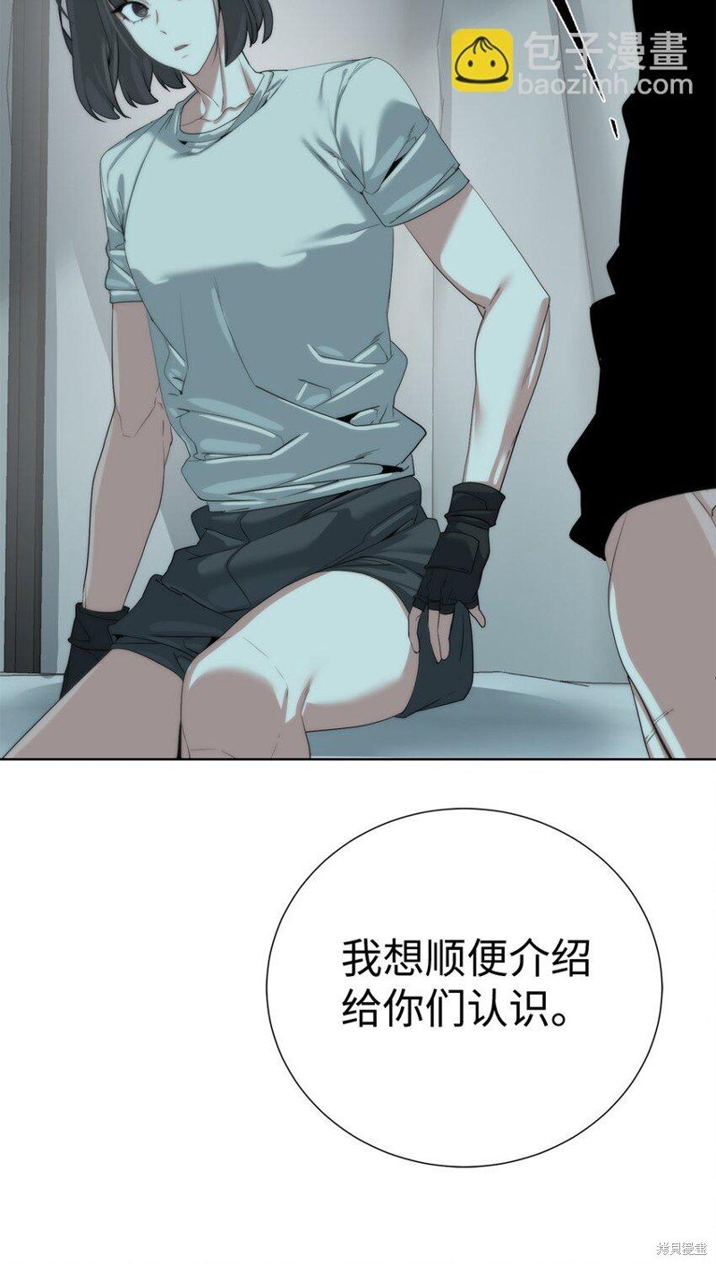 第63话
