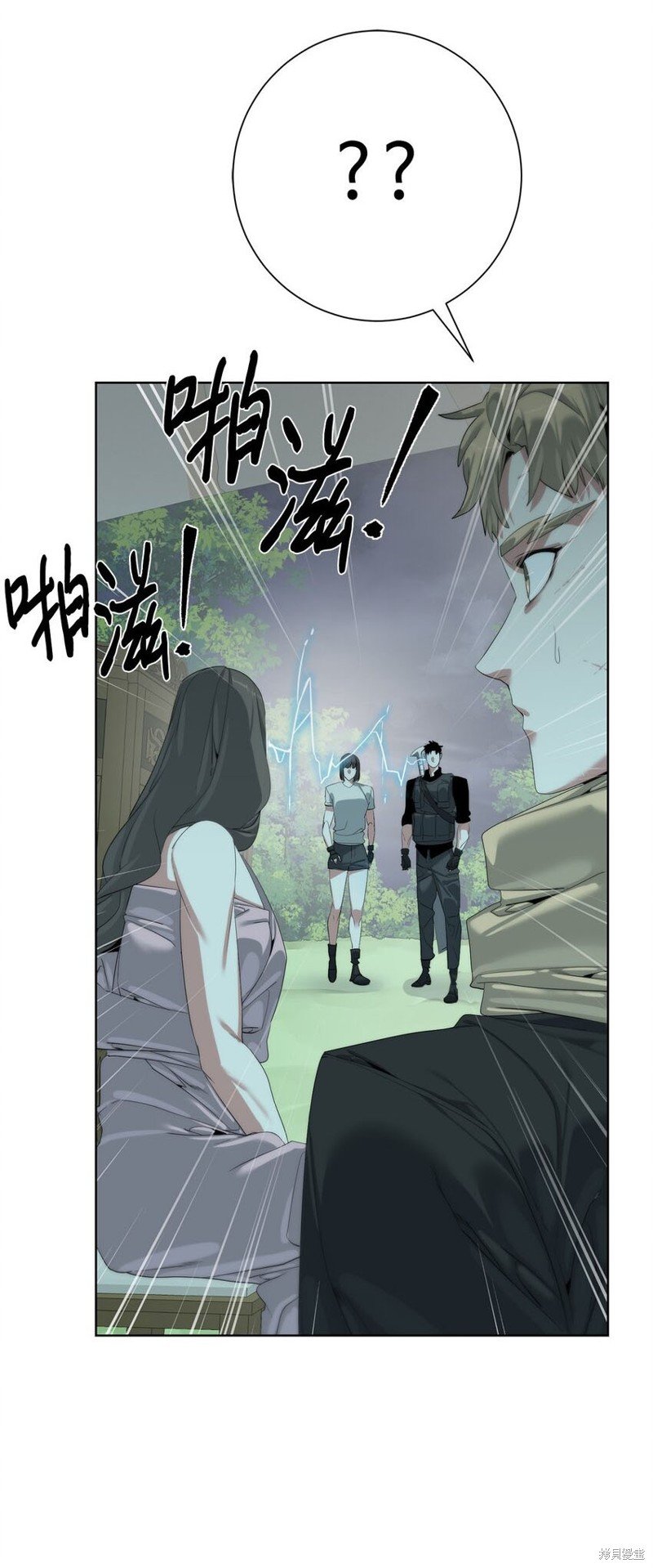 第63话