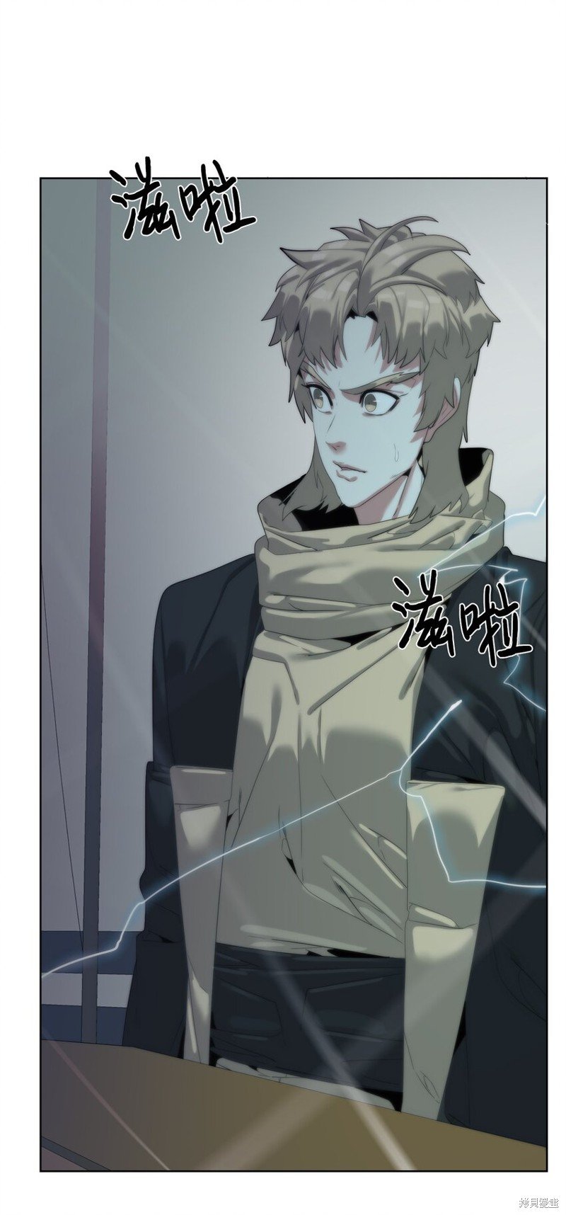 第64话