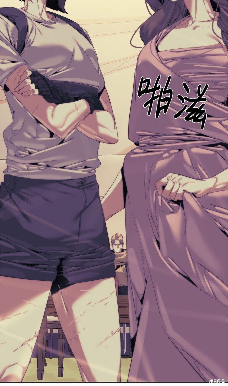 第64话