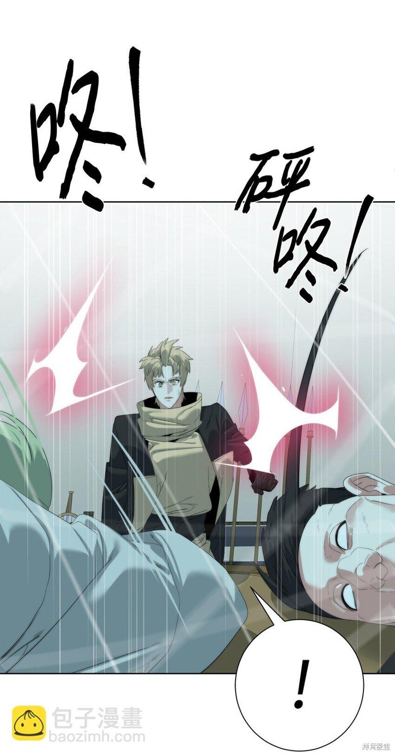 第65话