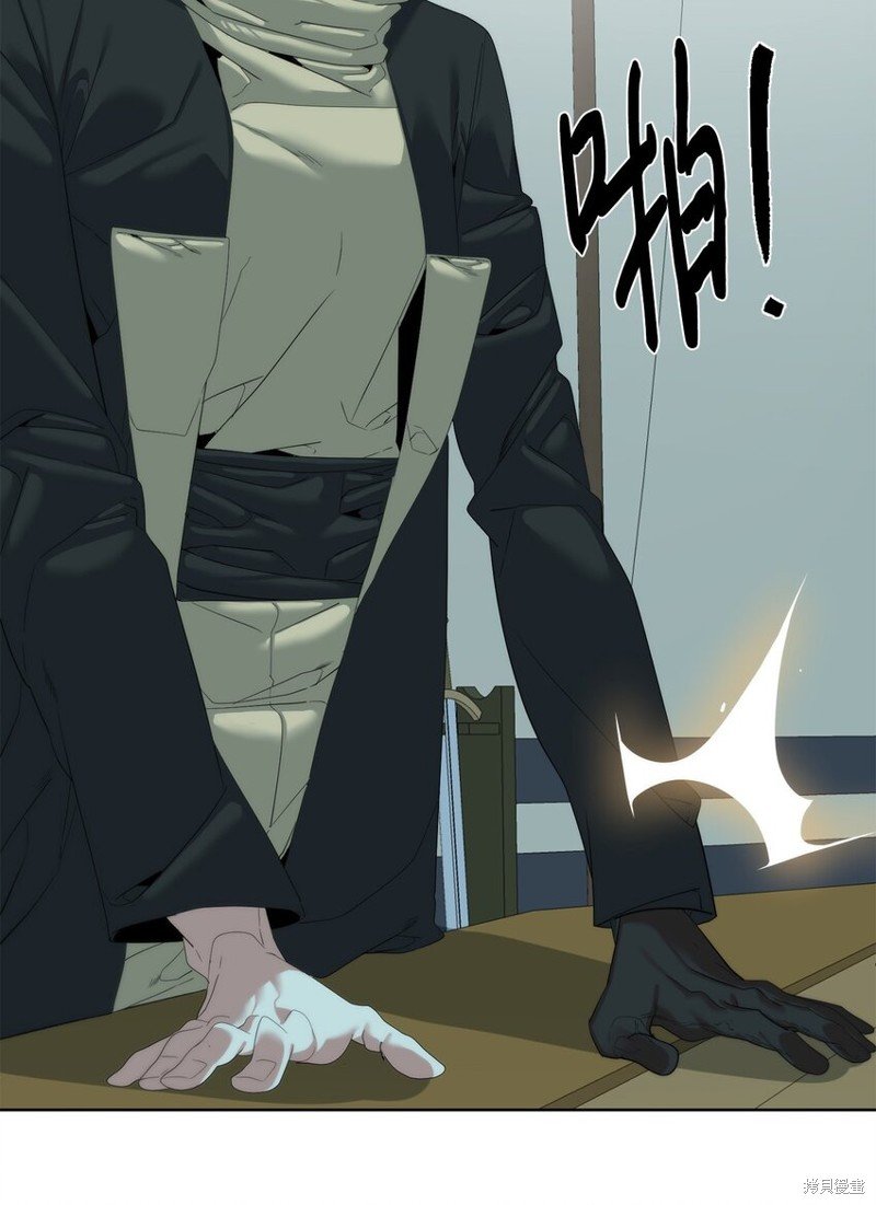 第65话