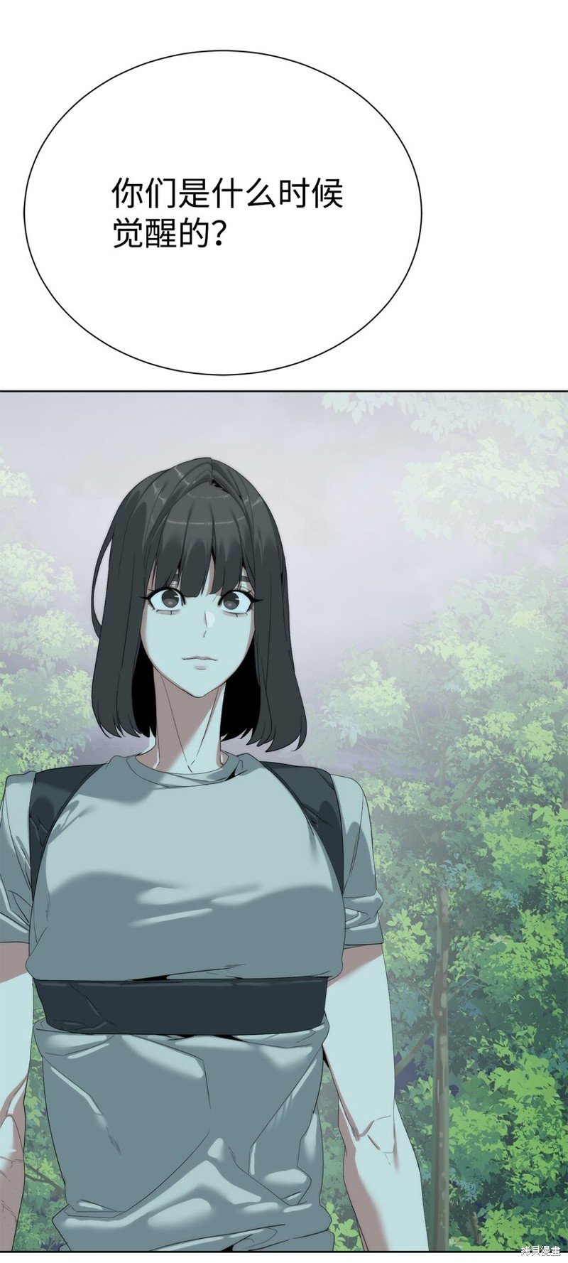 第65话