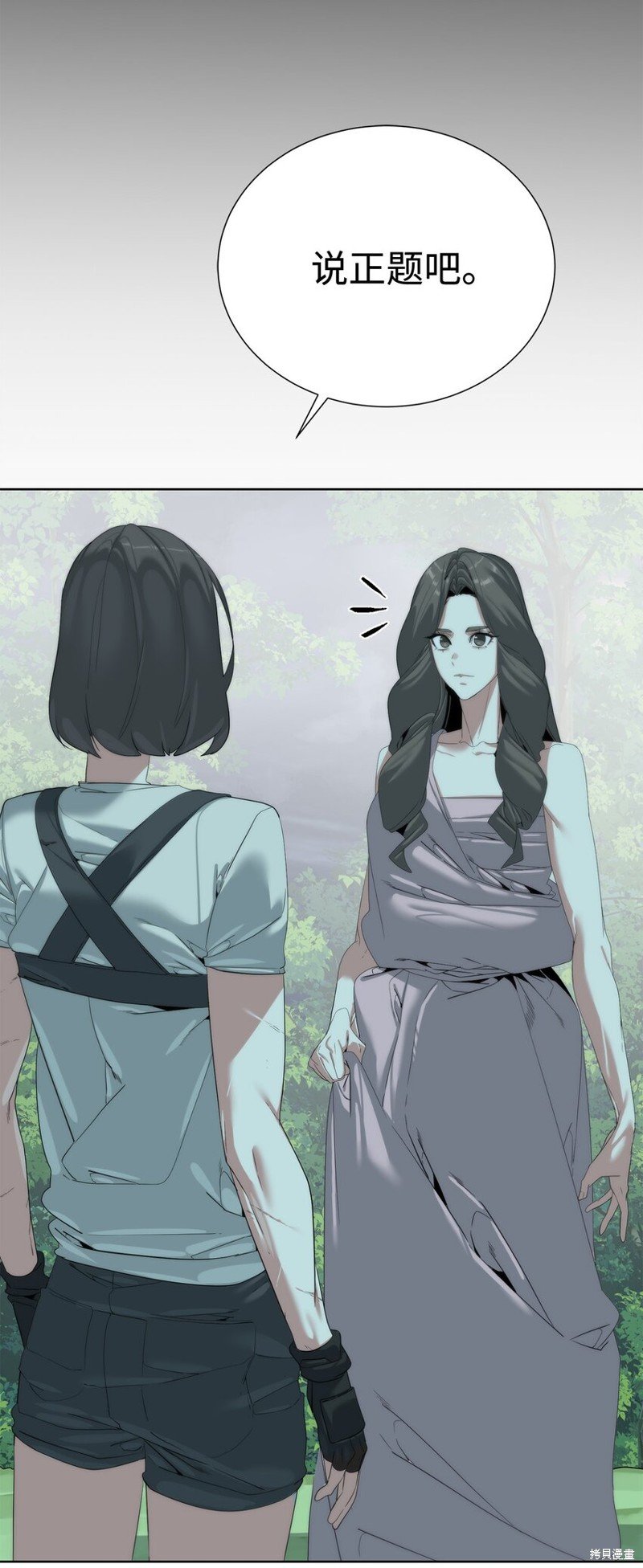 第65话