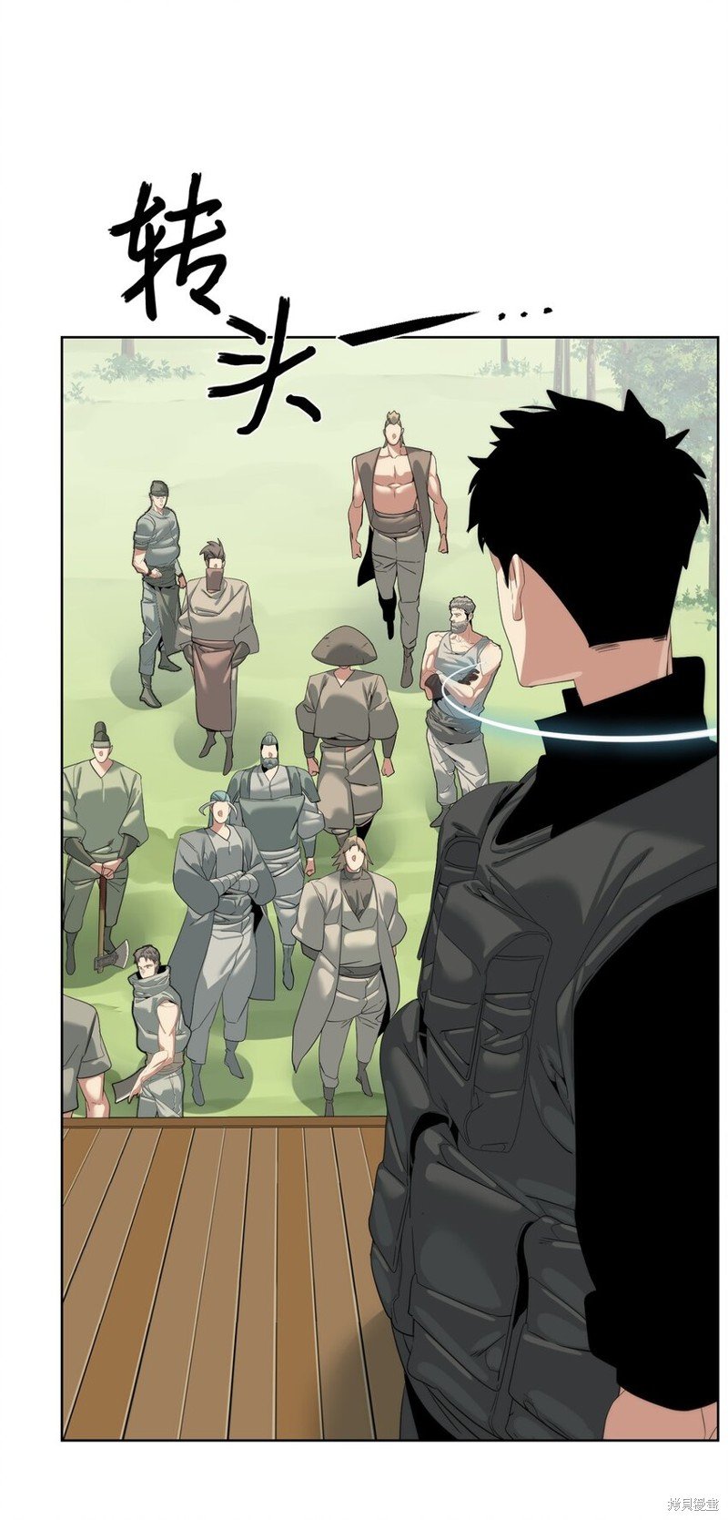 第67话