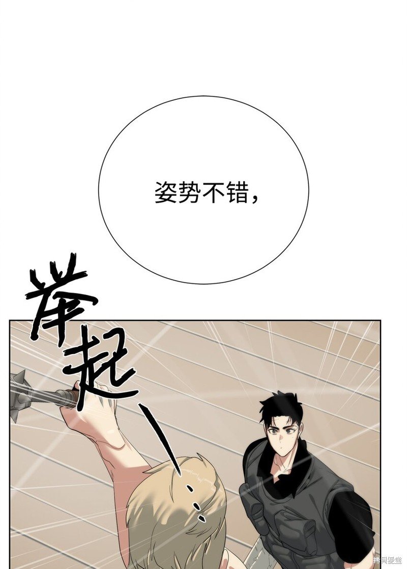 第67话