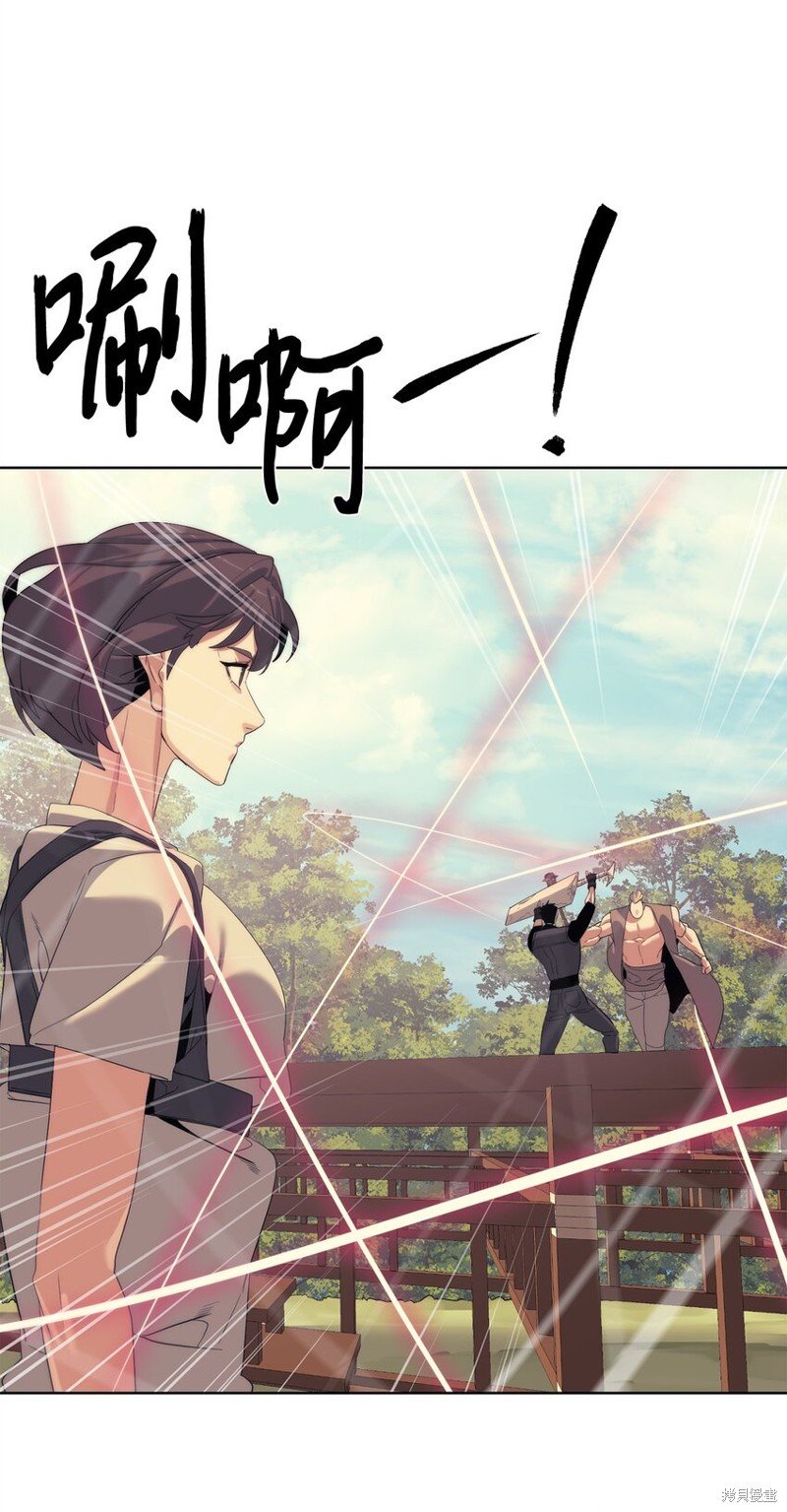 第67话