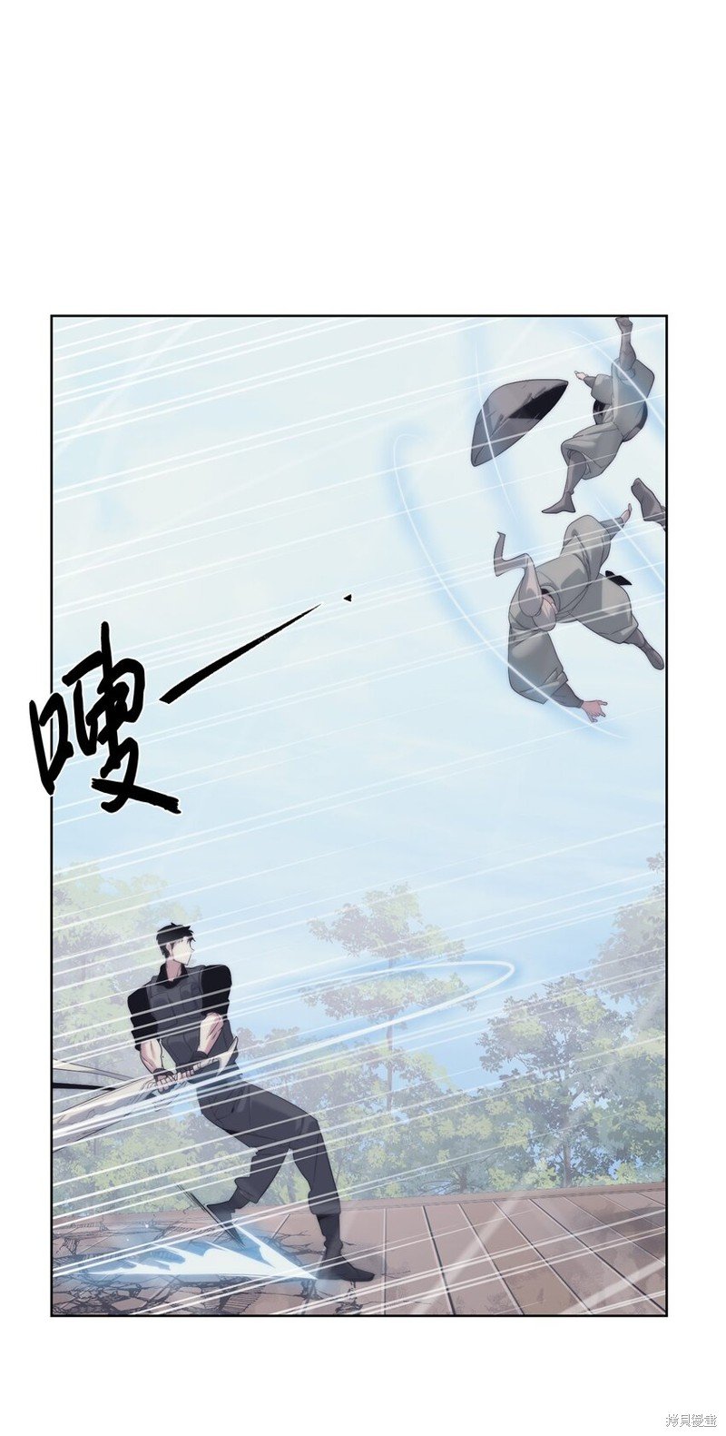 第67话